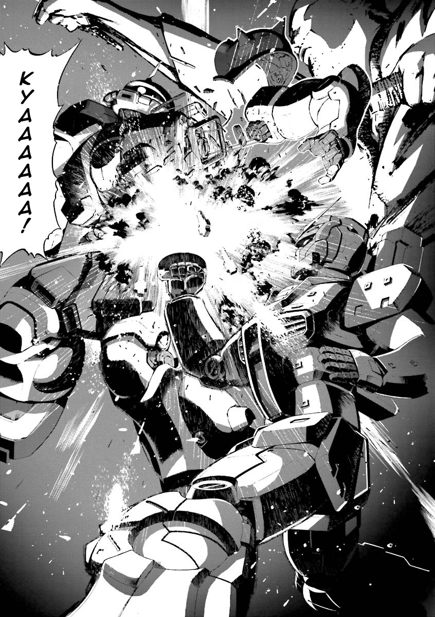 Kidou Senshi Gundam Katana Chapter 3 page 35 - Chapter 3: Invisible Threat