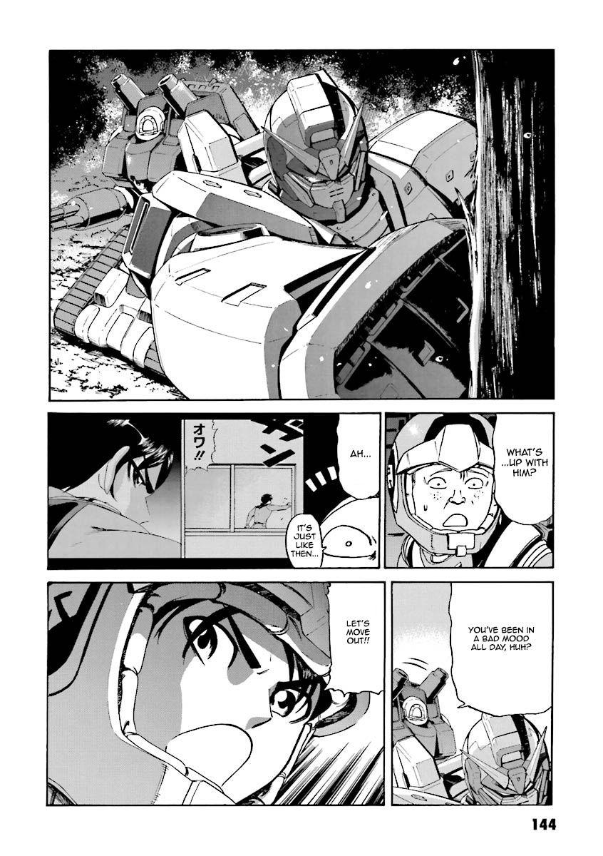 Kidou Senshi Gundam Katana Chapter 3 page 38 - Chapter 3: Invisible Threat