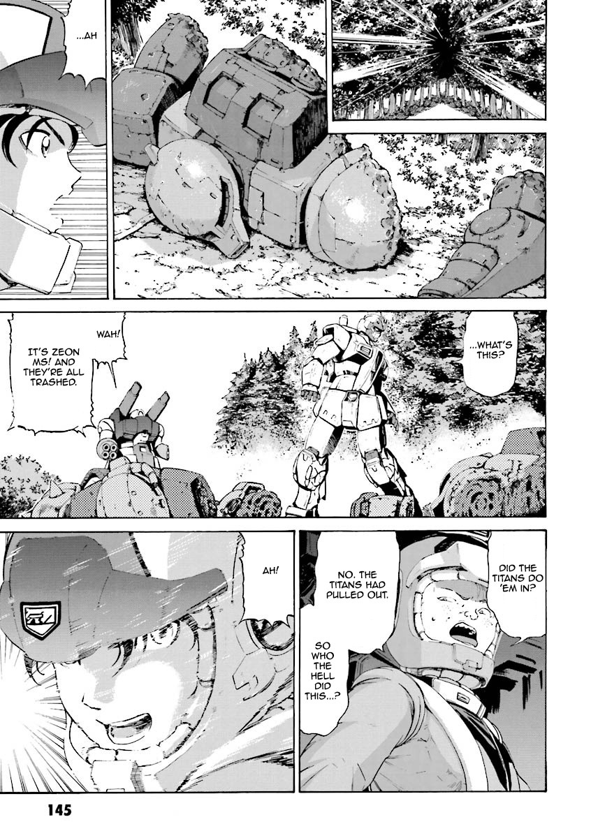 Kidou Senshi Gundam Katana Chapter 3 page 39 - Chapter 3: Invisible Threat