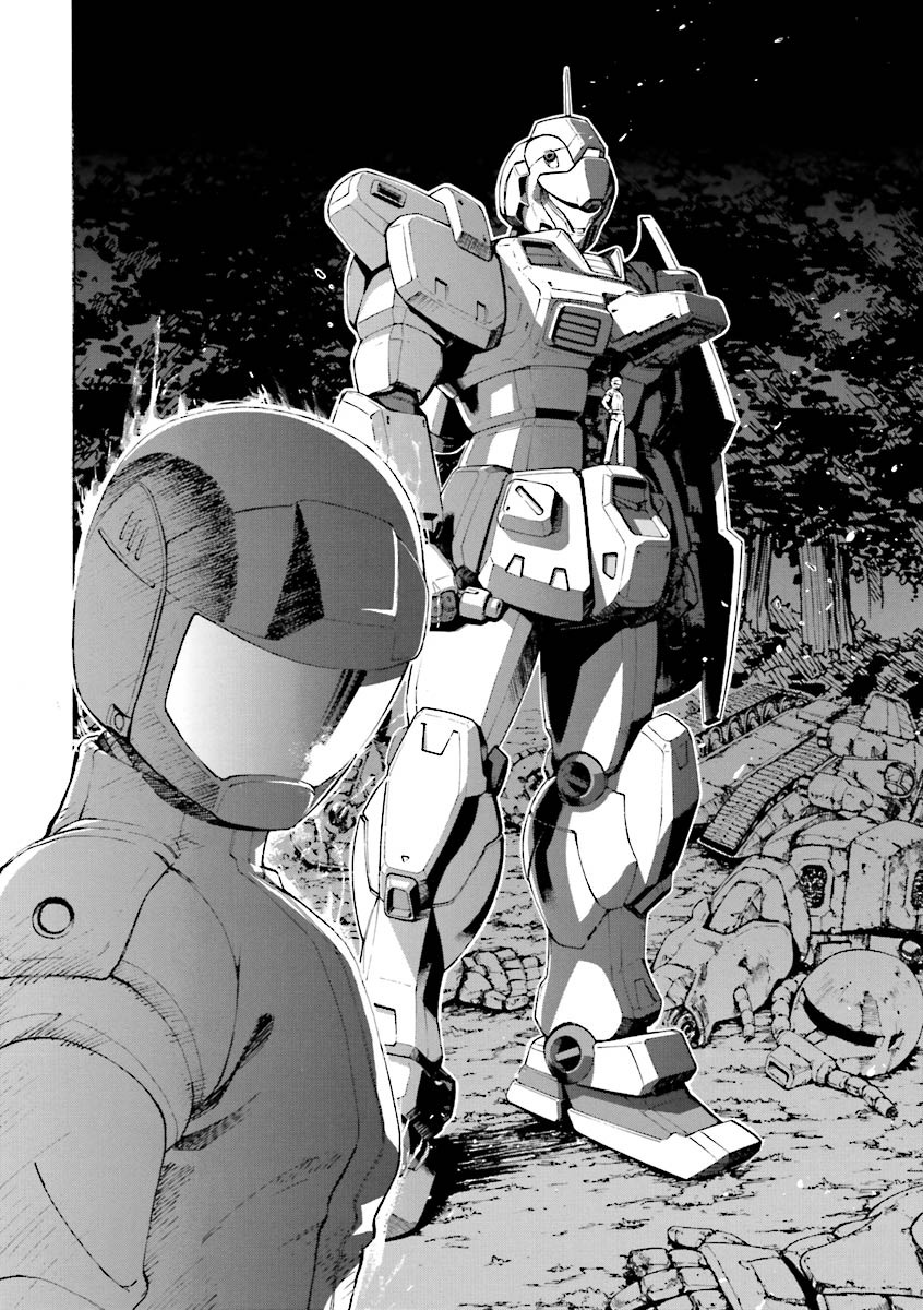 Kidou Senshi Gundam Katana Chapter 3 page 40 - Chapter 3: Invisible Threat
