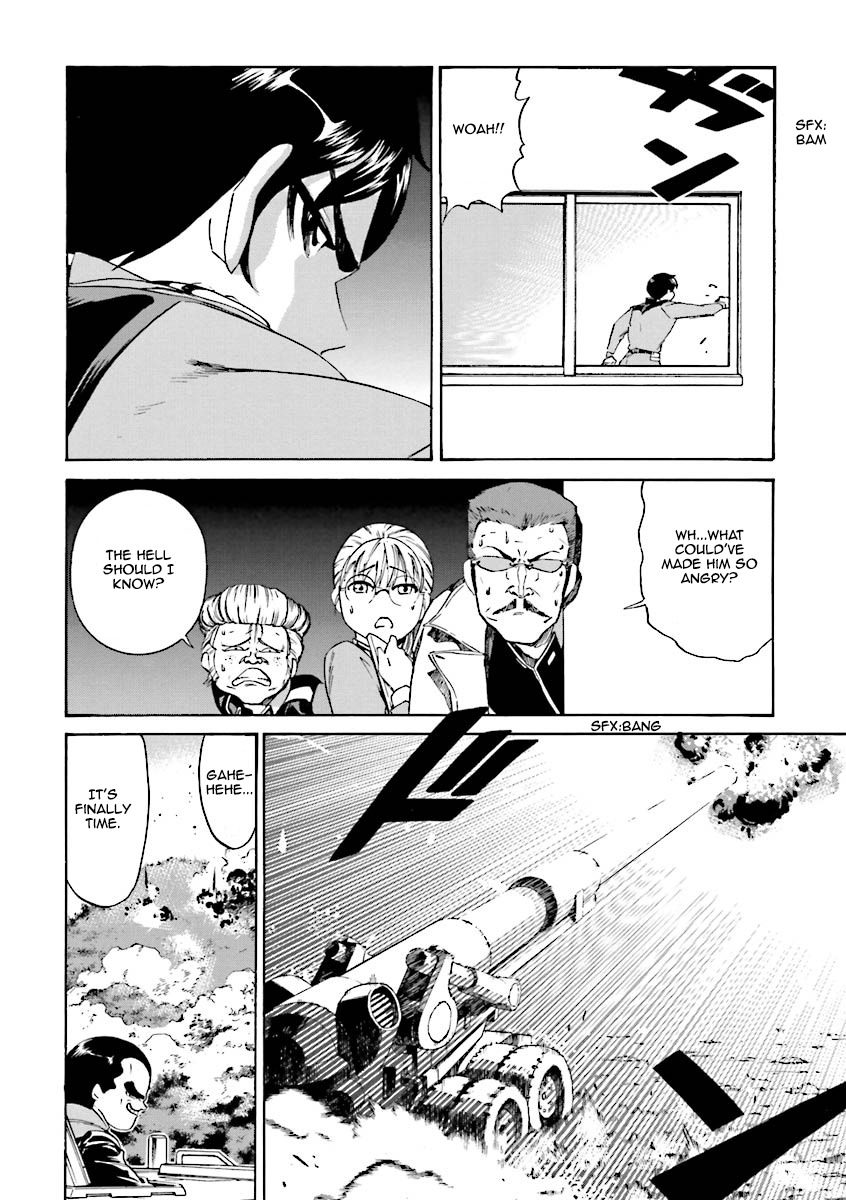 Kidou Senshi Gundam Katana Chapter 3 page 6 - Chapter 3: Invisible Threat