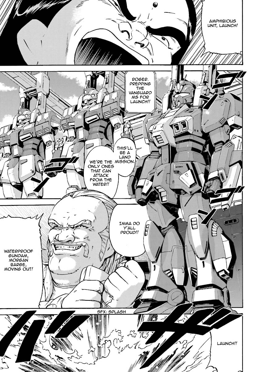 Kidou Senshi Gundam Katana Chapter 3 page 7 - Chapter 3: Invisible Threat