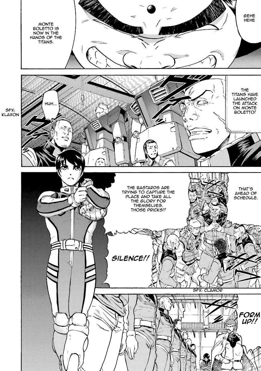 Kidou Senshi Gundam Katana Chapter 3 page 8 - Chapter 3: Invisible Threat
