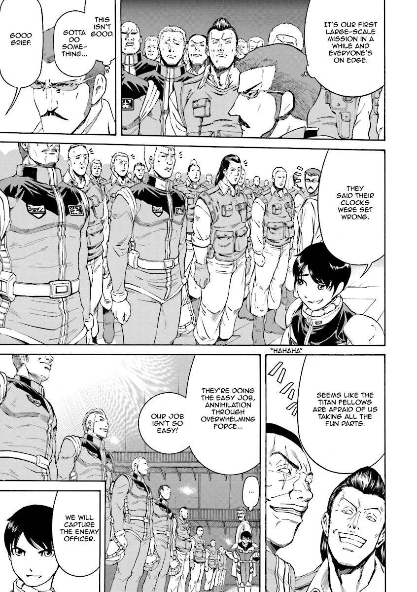 Kidou Senshi Gundam Katana Chapter 3 page 9 - Chapter 3: Invisible Threat