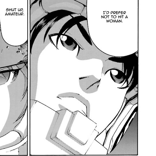 Kidou Senshi Gundam Katana Chapter 3: Invisible Threat cover