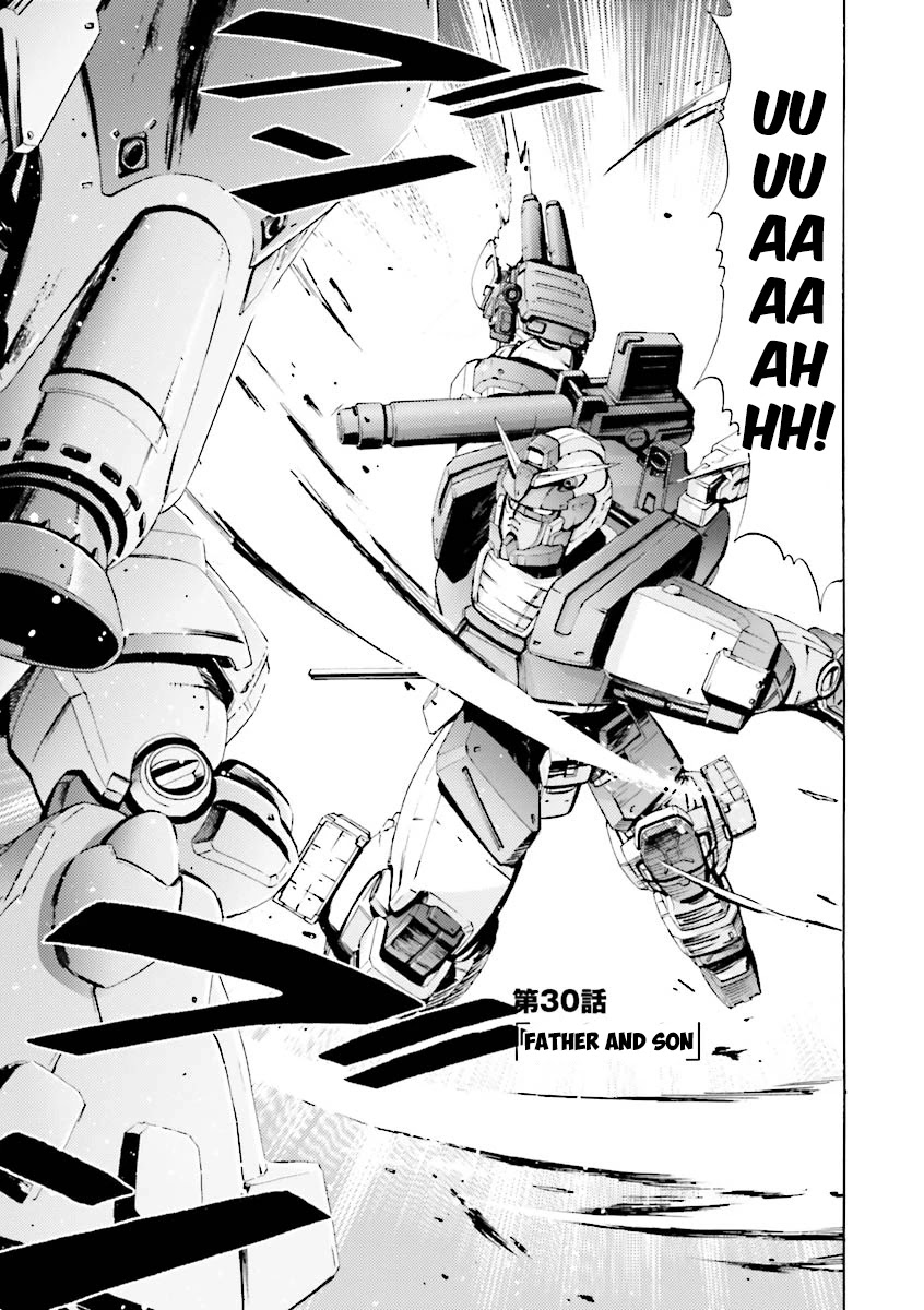 Kidou Senshi Gundam Katana Chapter 30 page 1 - Chapter 30: Father and Son