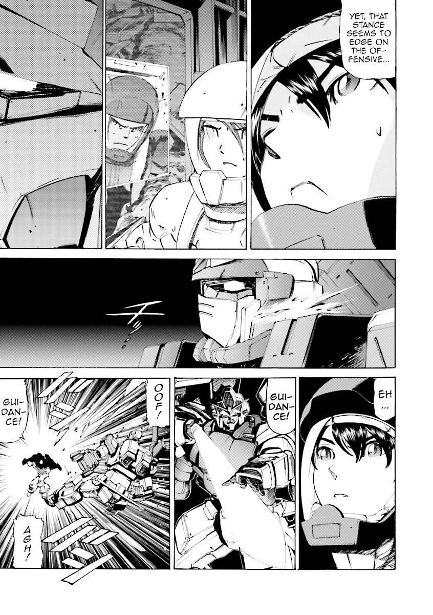 Kidou Senshi Gundam Katana Chapter 30 page 11 - Chapter 30: Father and Son