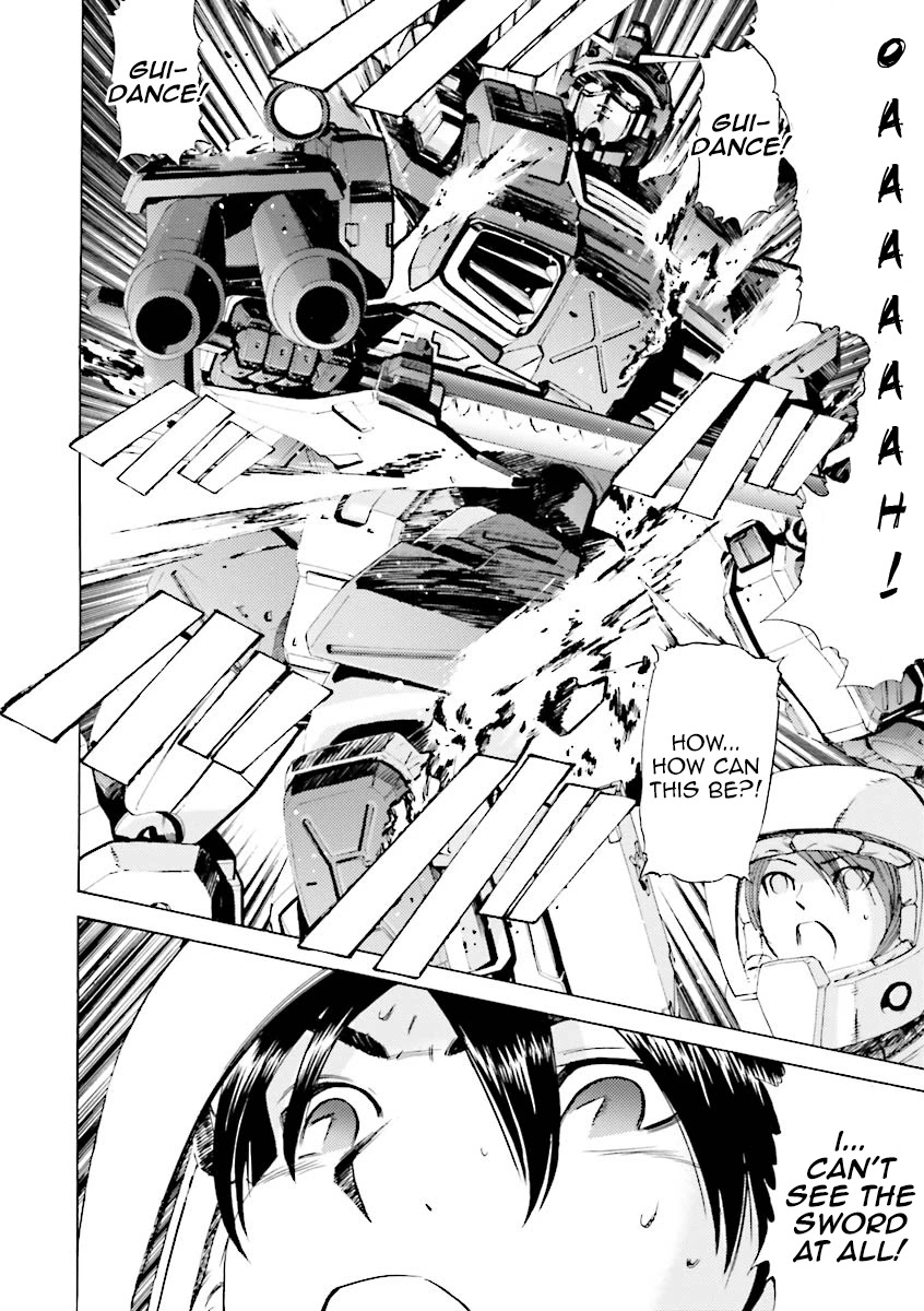 Kidou Senshi Gundam Katana Chapter 30 page 12 - Chapter 30: Father and Son