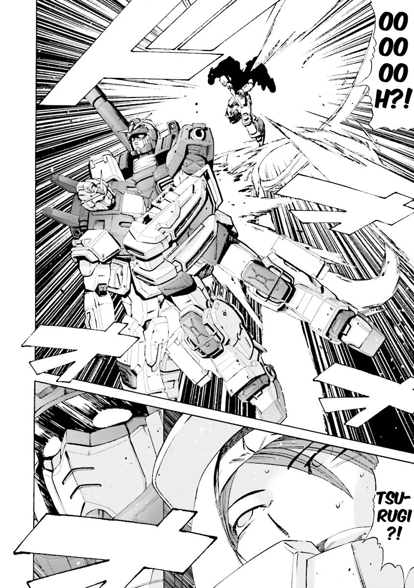 Kidou Senshi Gundam Katana Chapter 30 page 16 - Chapter 30: Father and Son
