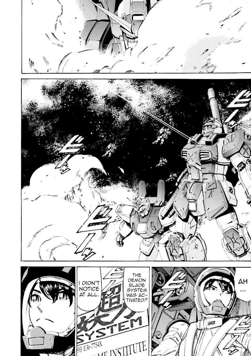 Kidou Senshi Gundam Katana Chapter 30 page 20 - Chapter 30: Father and Son