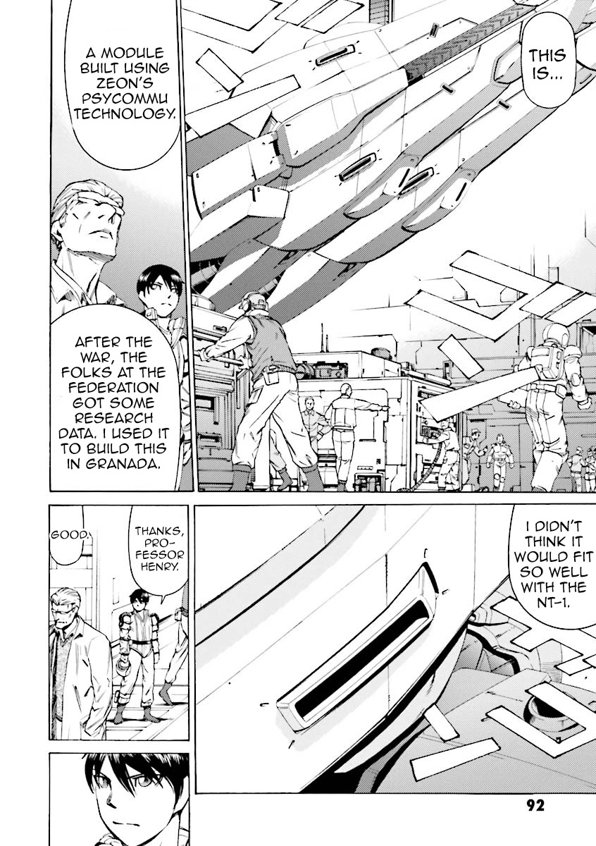 Kidou Senshi Gundam Katana Chapter 30 page 22 - Chapter 30: Father and Son