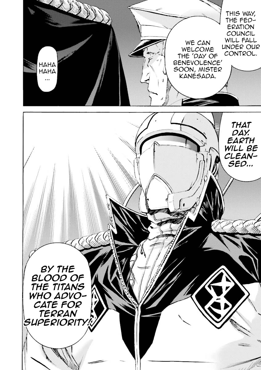 Kidou Senshi Gundam Katana Chapter 30 page 32 - Chapter 30: Father and Son