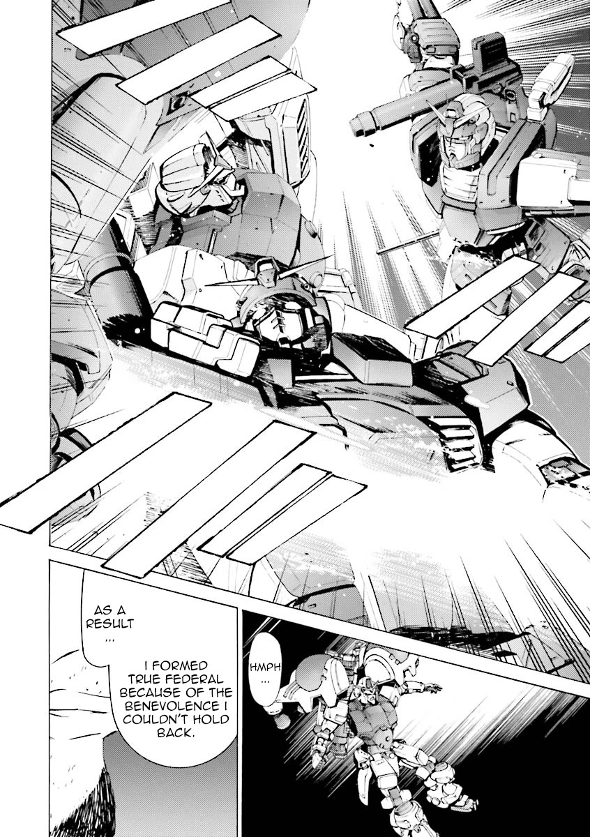 Kidou Senshi Gundam Katana Chapter 30 page 4 - Chapter 30: Father and Son