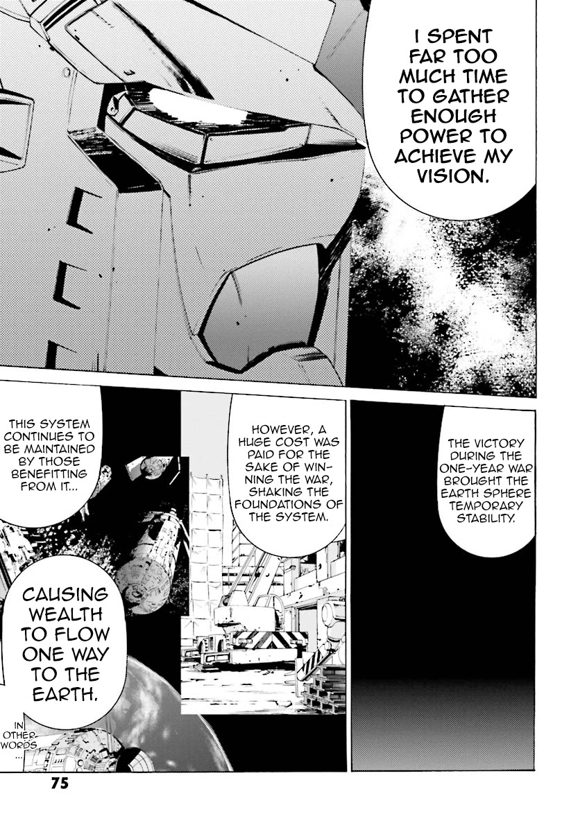 Kidou Senshi Gundam Katana Chapter 30 page 5 - Chapter 30: Father and Son