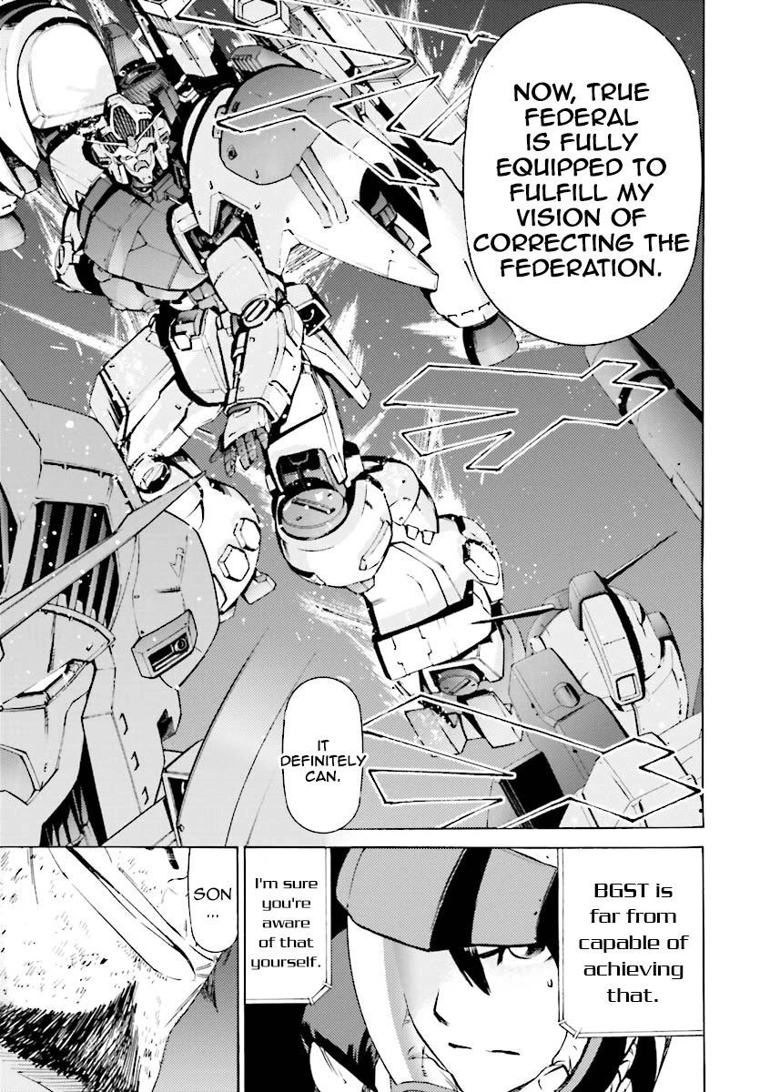 Kidou Senshi Gundam Katana Chapter 30 page 7 - Chapter 30: Father and Son