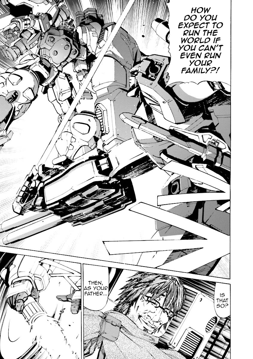 Kidou Senshi Gundam Katana Chapter 30 page 9 - Chapter 30: Father and Son
