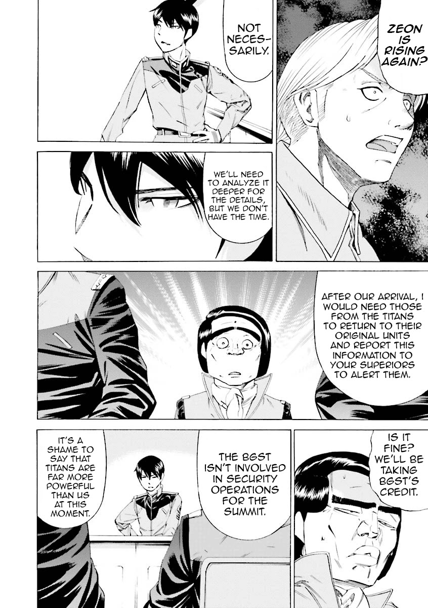 Kidou Senshi Gundam Katana Chapter 31 page 12 - Chapter 31: Demon's Awakening