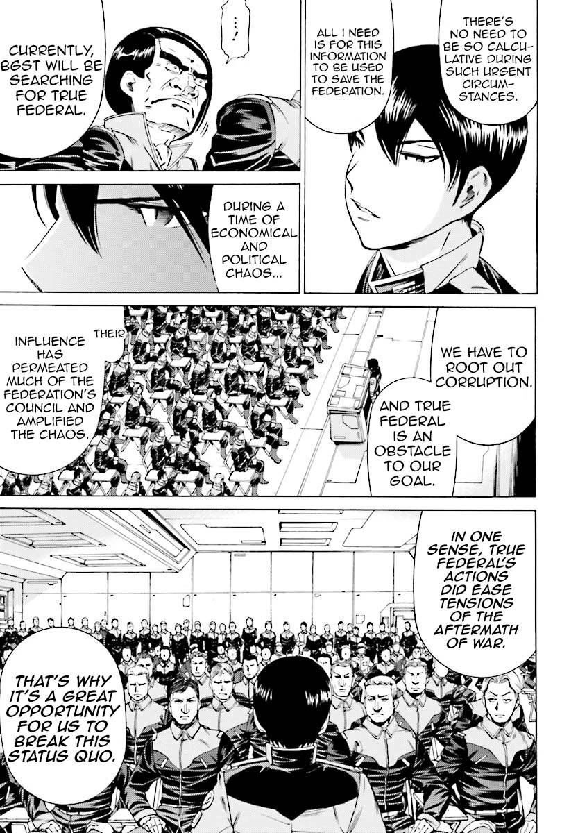 Kidou Senshi Gundam Katana Chapter 31 page 13 - Chapter 31: Demon's Awakening