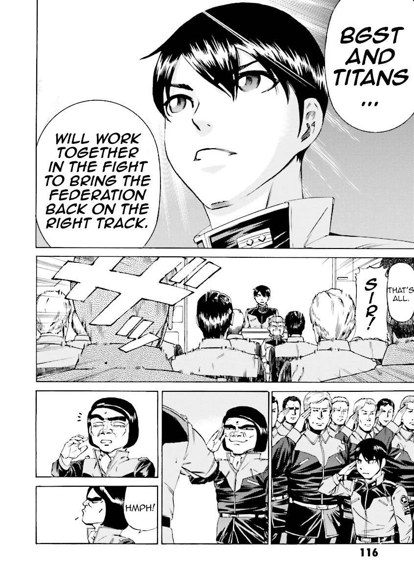 Kidou Senshi Gundam Katana Chapter 31 page 14 - Chapter 31: Demon's Awakening