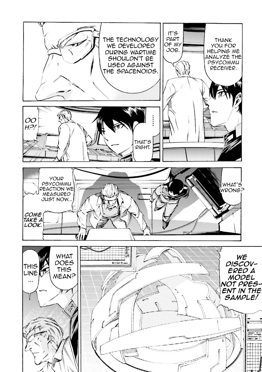 Kidou Senshi Gundam Katana Chapter 31 page 16 - Chapter 31: Demon's Awakening
