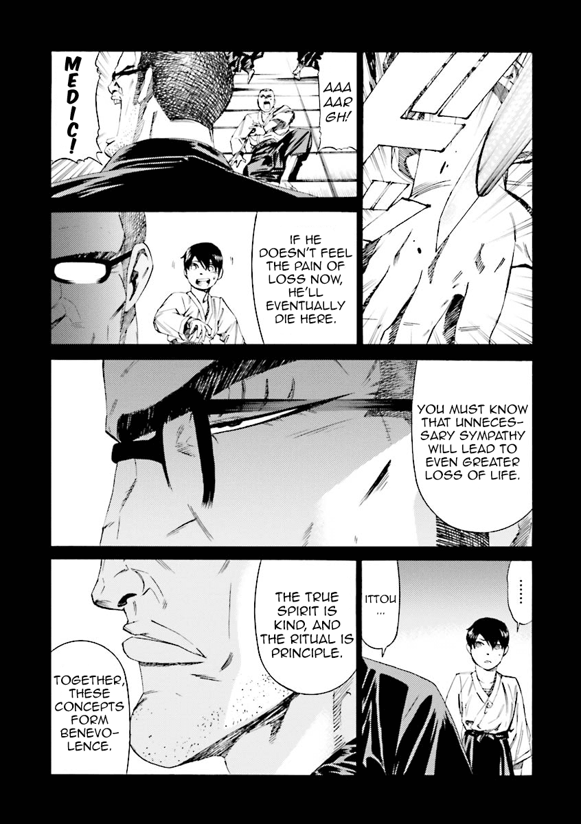 Kidou Senshi Gundam Katana Chapter 31 page 20 - Chapter 31: Demon's Awakening