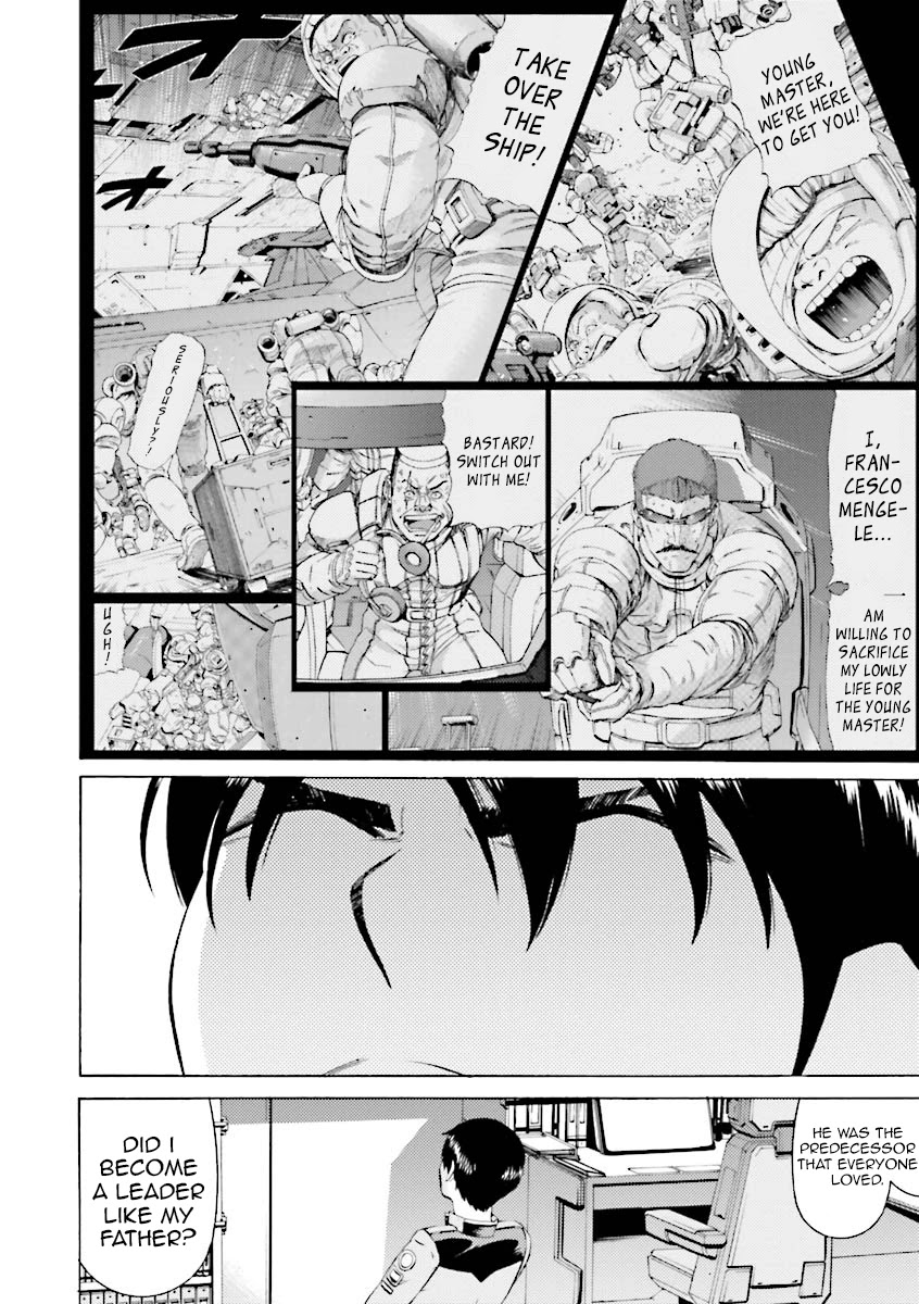Kidou Senshi Gundam Katana Chapter 31 page 22 - Chapter 31: Demon's Awakening