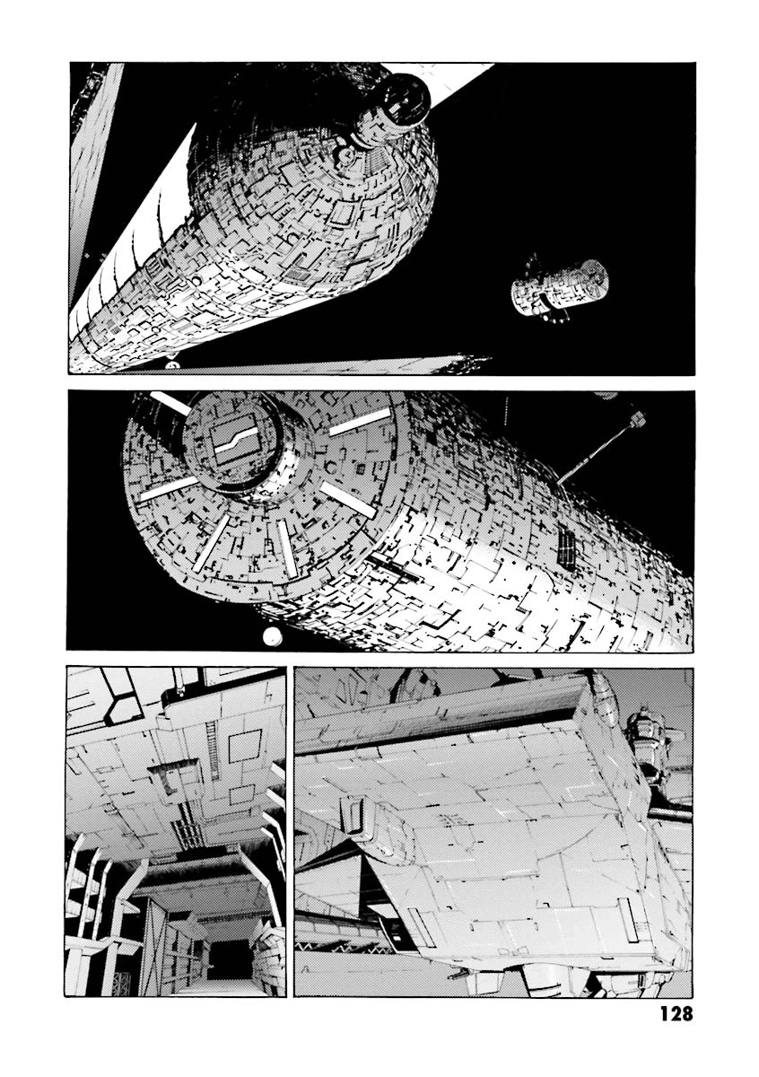 Kidou Senshi Gundam Katana Chapter 31 page 25 - Chapter 31: Demon's Awakening