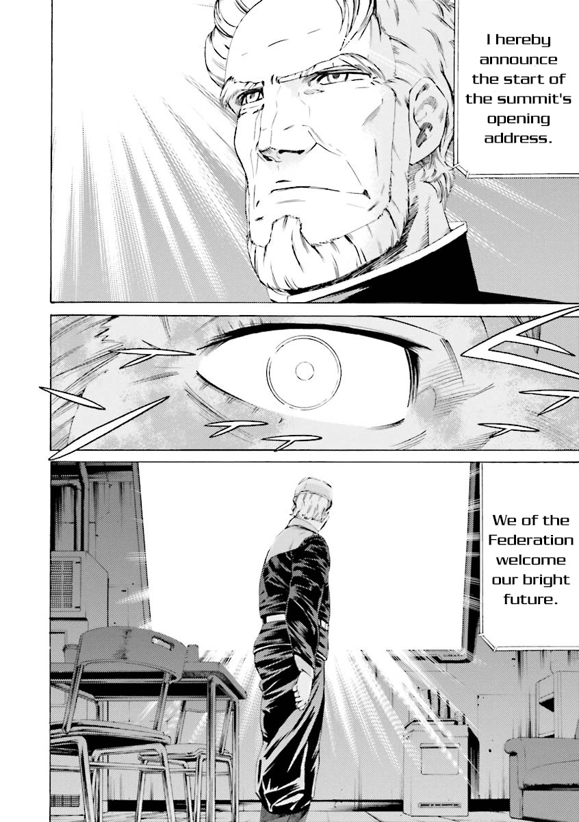 Kidou Senshi Gundam Katana Chapter 31 page 33 - Chapter 31: Demon's Awakening