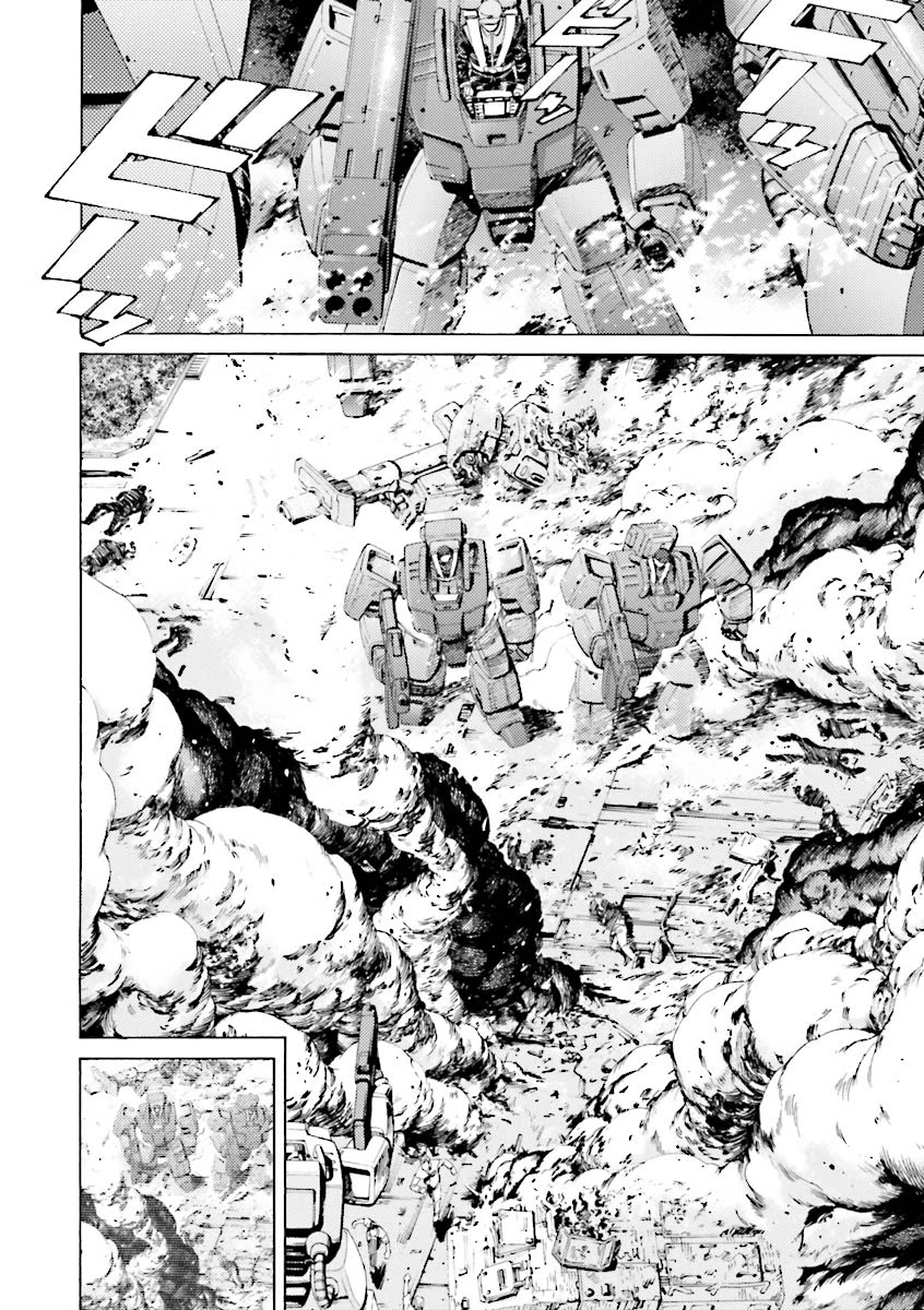 Kidou Senshi Gundam Katana Chapter 32 page 11 - Chapter 32: Fall of Side 7