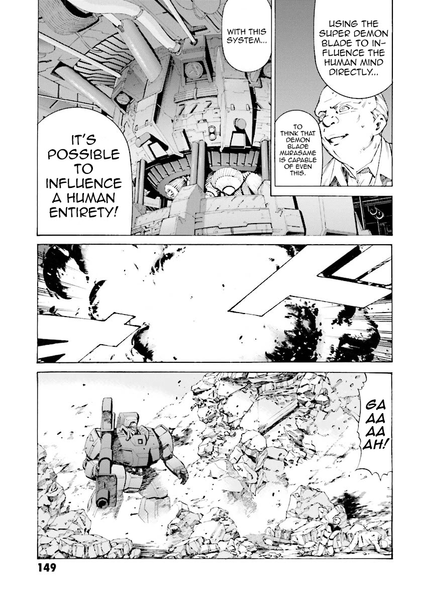 Kidou Senshi Gundam Katana Chapter 32 page 12 - Chapter 32: Fall of Side 7