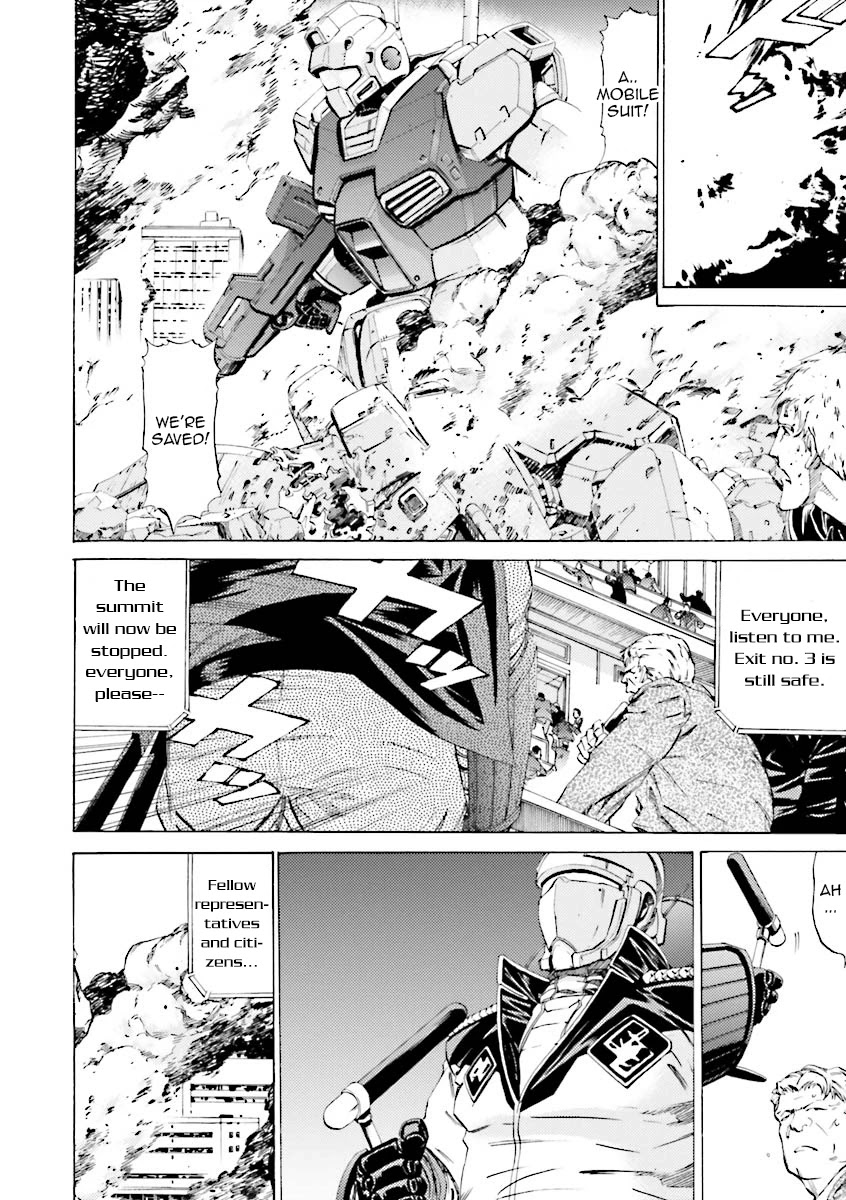 Kidou Senshi Gundam Katana Chapter 32 page 13 - Chapter 32: Fall of Side 7