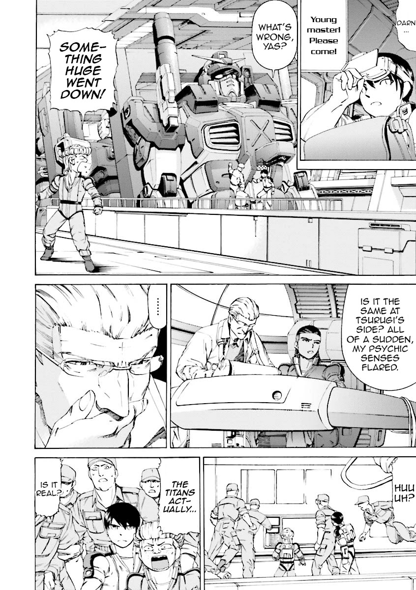 Kidou Senshi Gundam Katana Chapter 32 page 18 - Chapter 32: Fall of Side 7