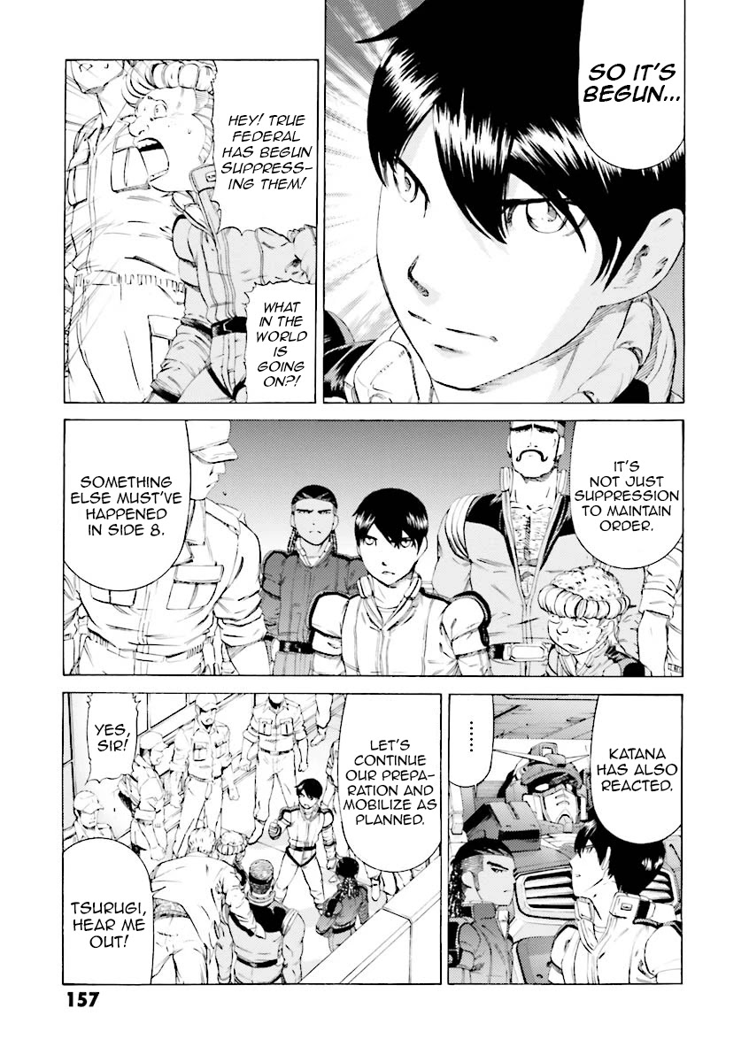 Kidou Senshi Gundam Katana Chapter 32 page 19 - Chapter 32: Fall of Side 7
