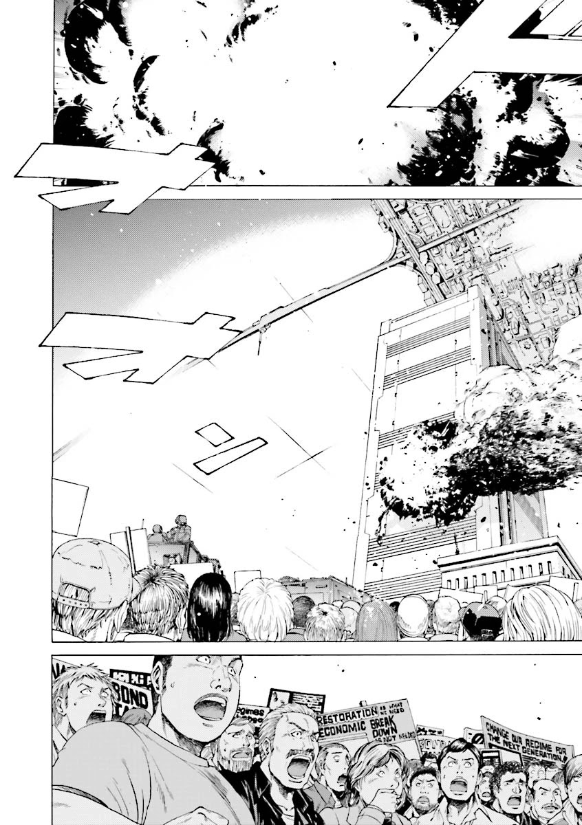Kidou Senshi Gundam Katana Chapter 32 page 2 - Chapter 32: Fall of Side 7