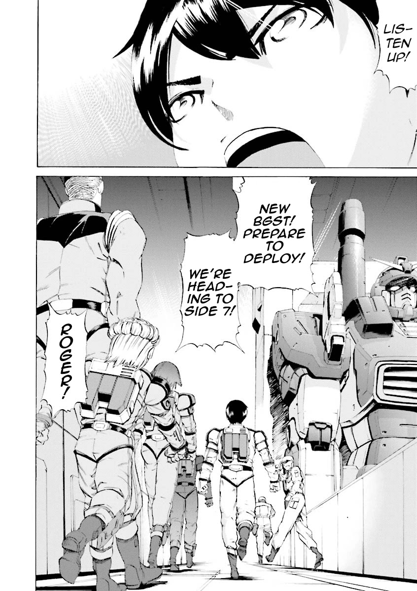 Kidou Senshi Gundam Katana Chapter 32 page 23 - Chapter 32: Fall of Side 7