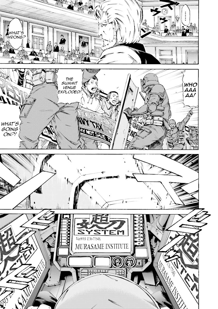 Kidou Senshi Gundam Katana Chapter 32 page 3 - Chapter 32: Fall of Side 7
