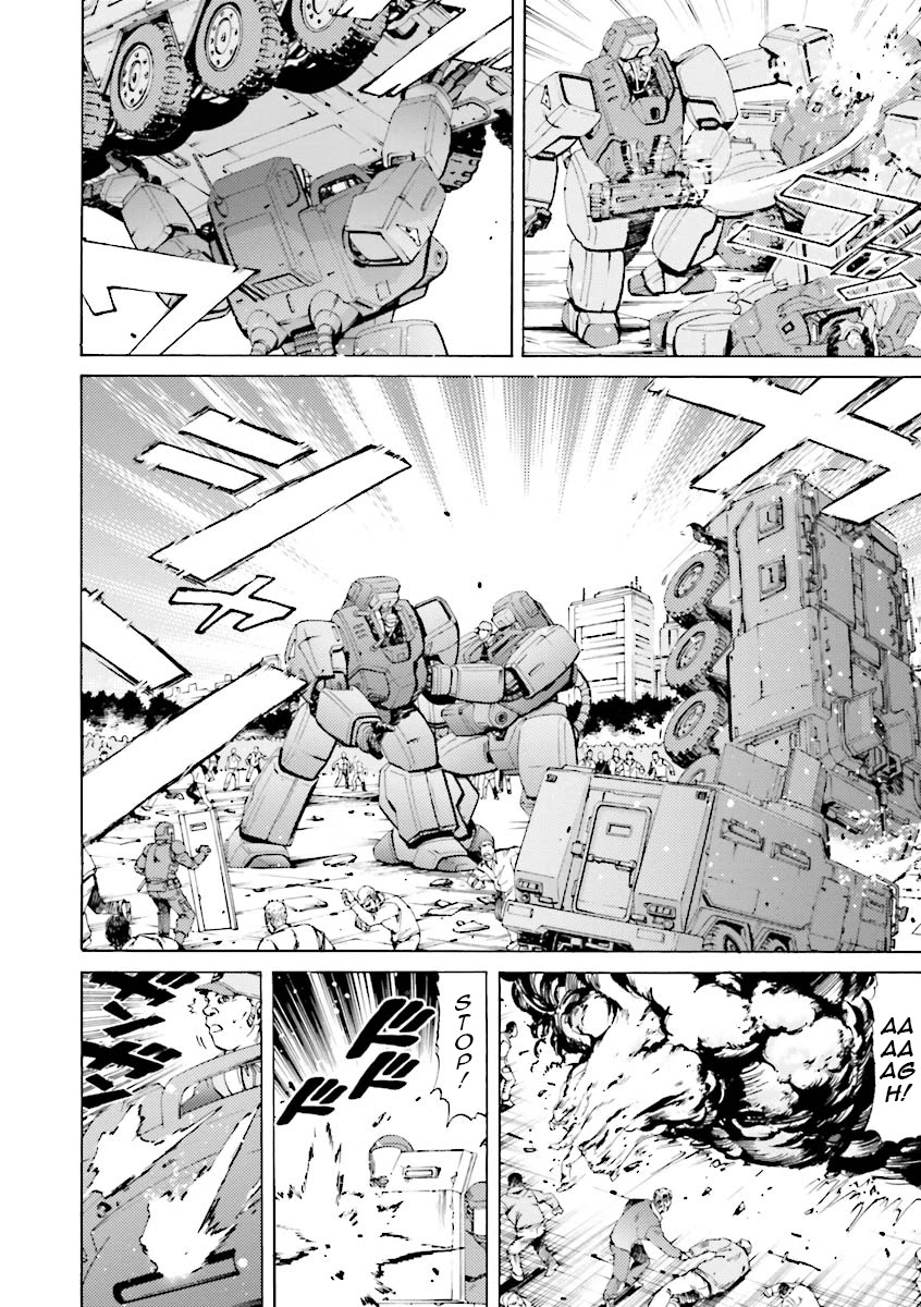 Kidou Senshi Gundam Katana Chapter 32 page 6 - Chapter 32: Fall of Side 7