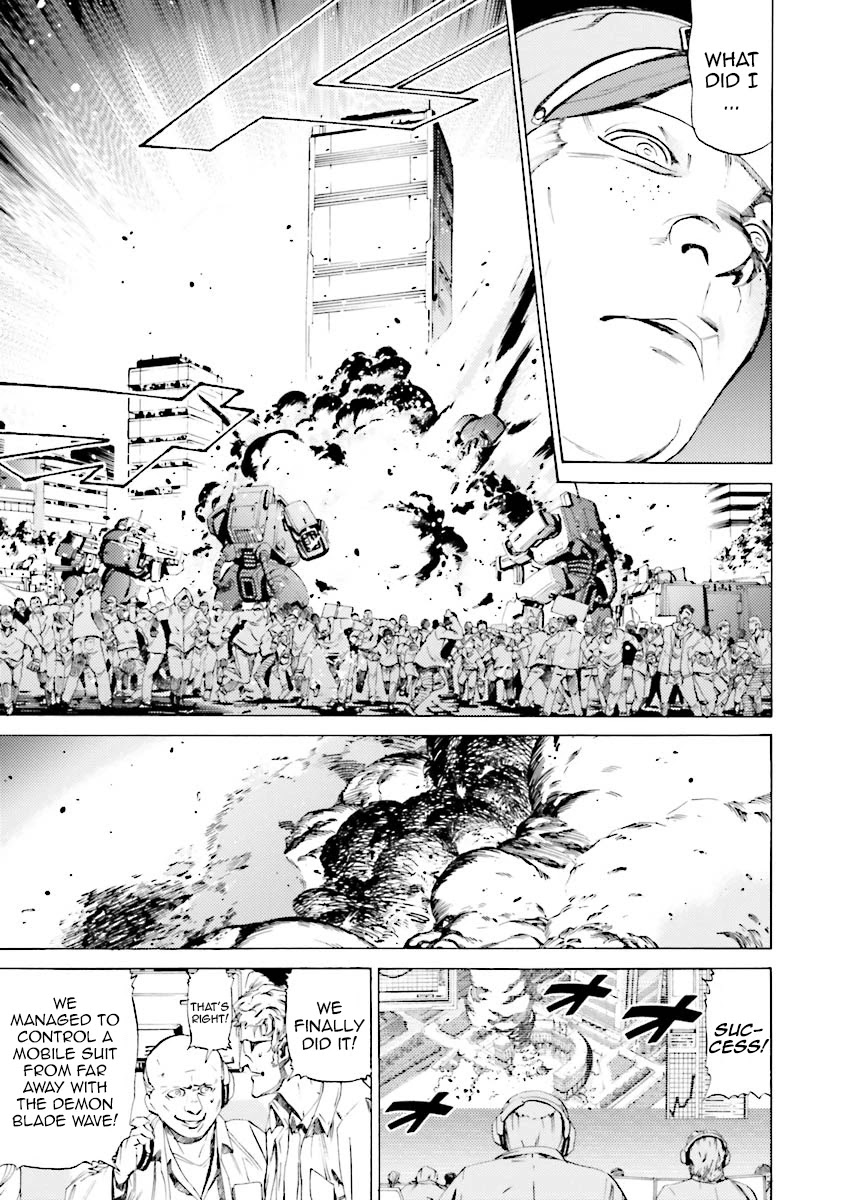 Kidou Senshi Gundam Katana Chapter 32 page 7 - Chapter 32: Fall of Side 7