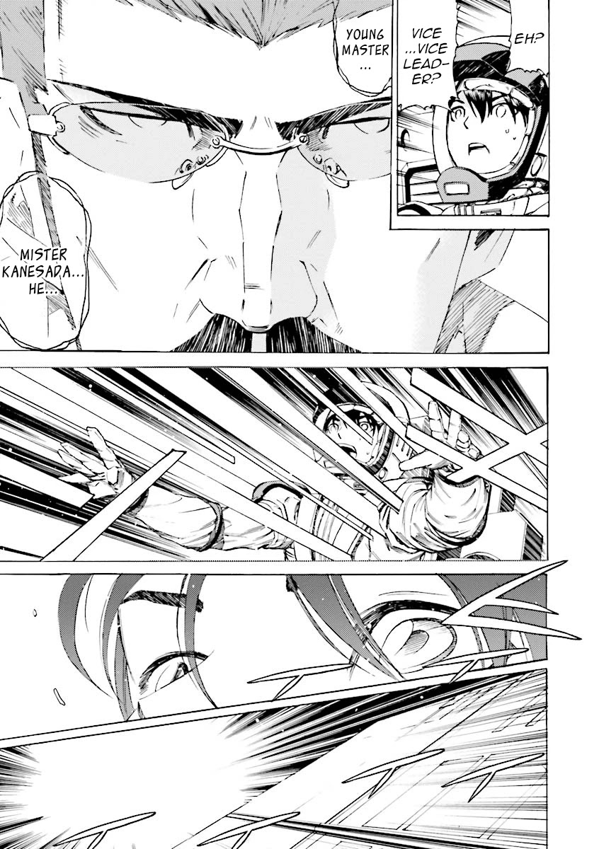Kidou Senshi Gundam Katana Chapter 33 page 10 - Chapter 33: BGST Reborn!!