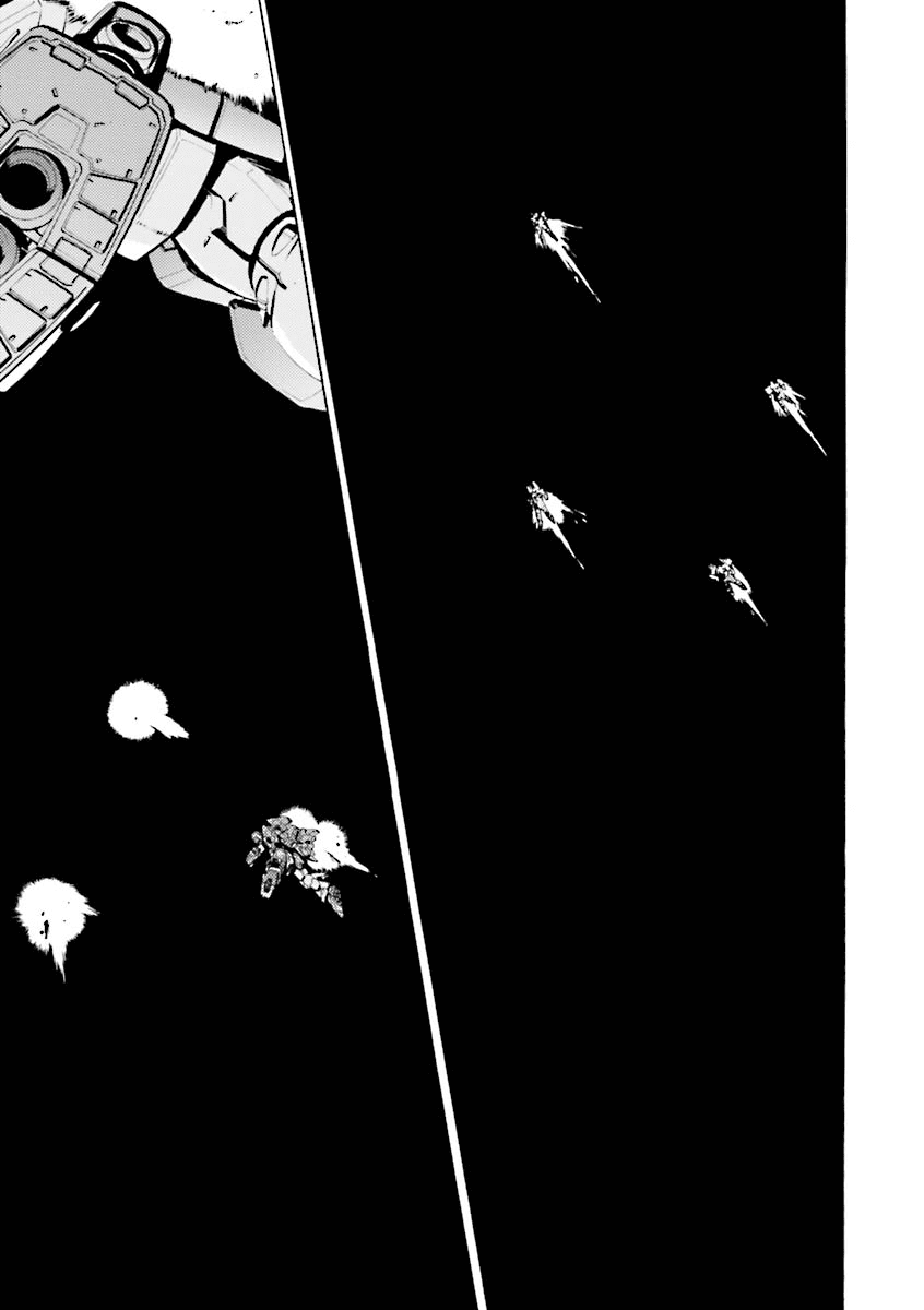 Kidou Senshi Gundam Katana Chapter 33 page 13 - Chapter 33: BGST Reborn!!