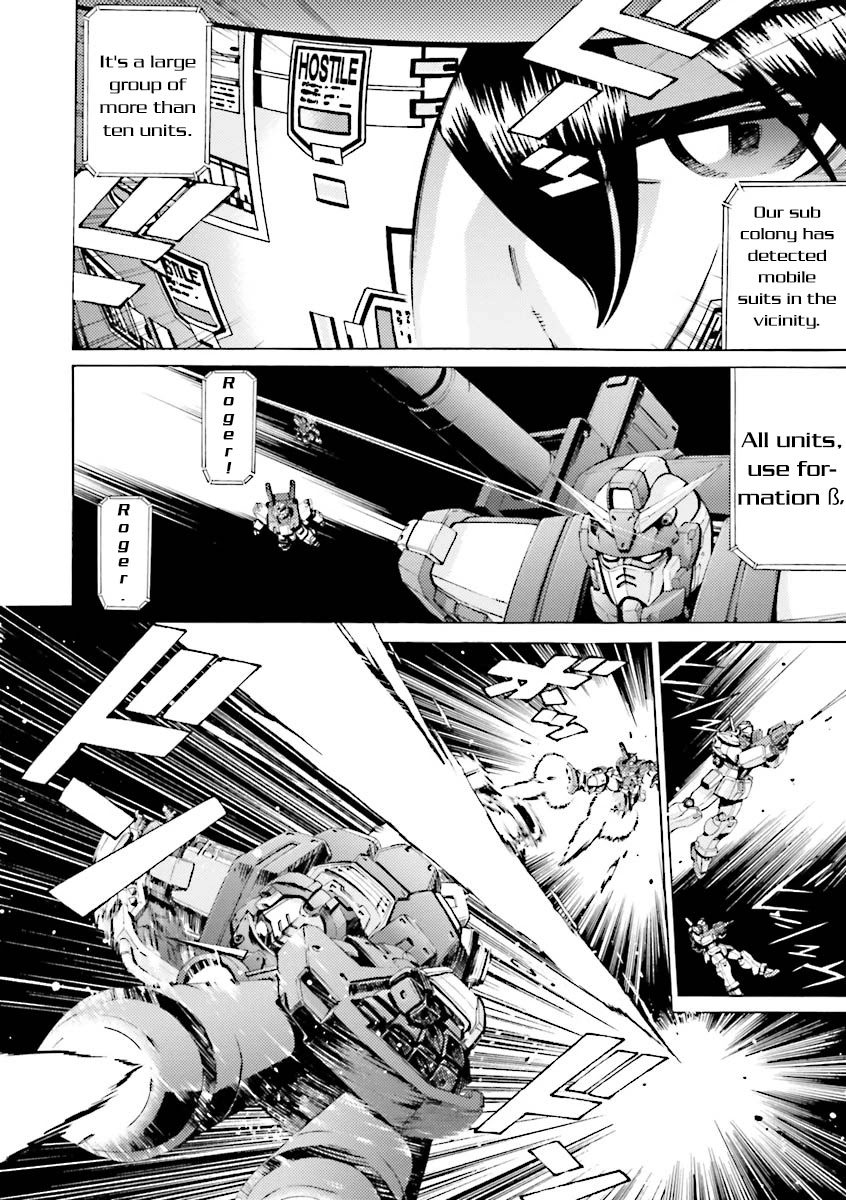 Kidou Senshi Gundam Katana Chapter 33 page 14 - Chapter 33: BGST Reborn!!