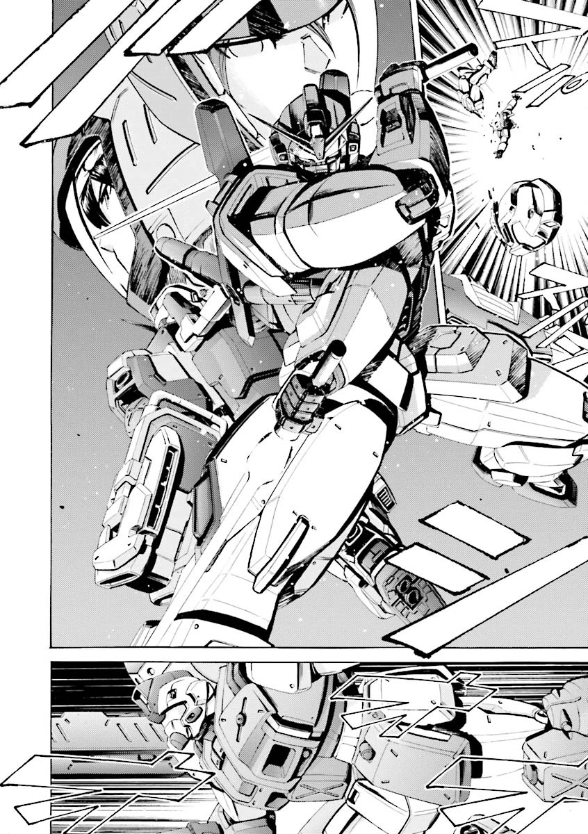 Kidou Senshi Gundam Katana Chapter 33 page 16 - Chapter 33: BGST Reborn!!