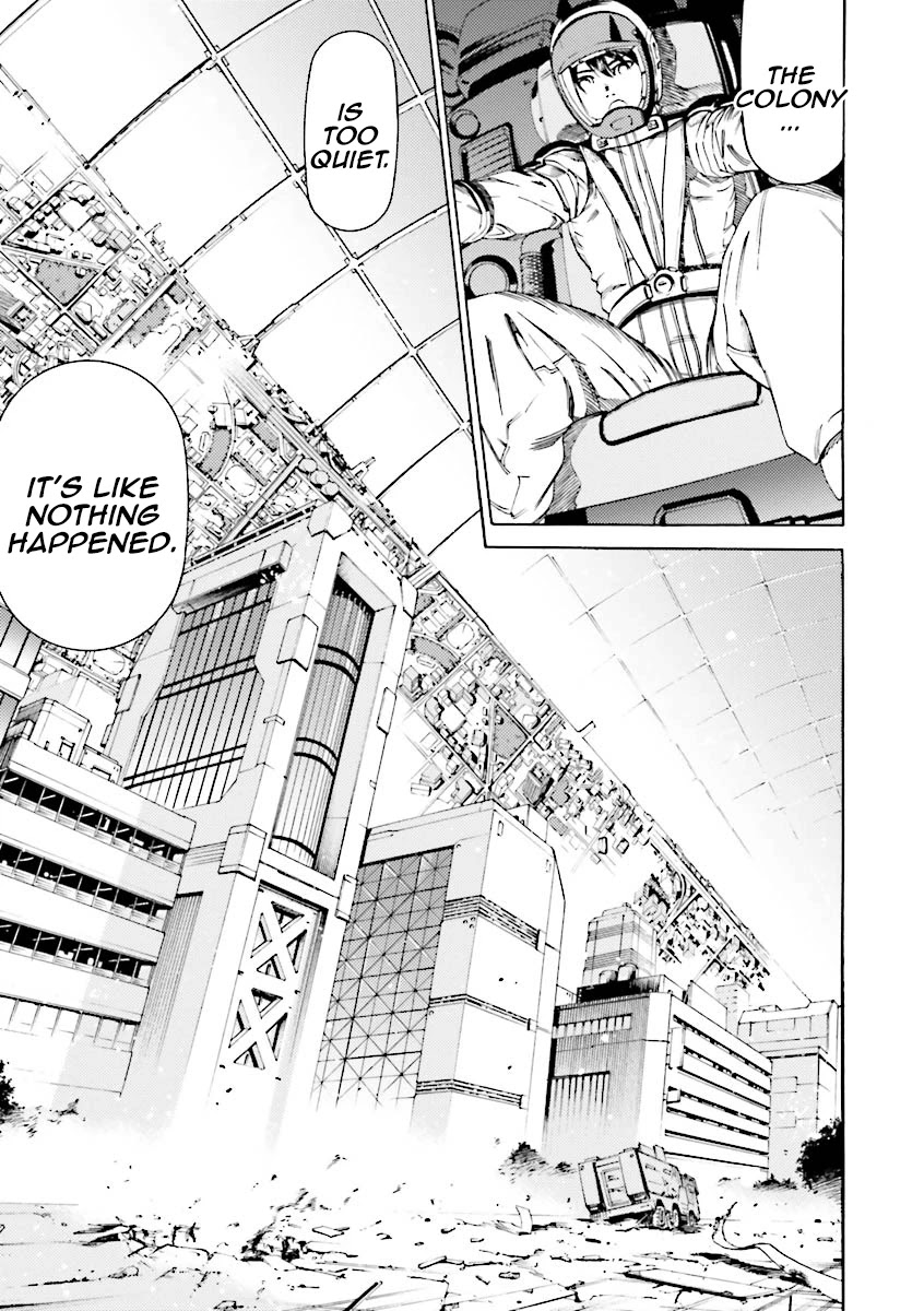 Kidou Senshi Gundam Katana Chapter 33 page 20 - Chapter 33: BGST Reborn!!
