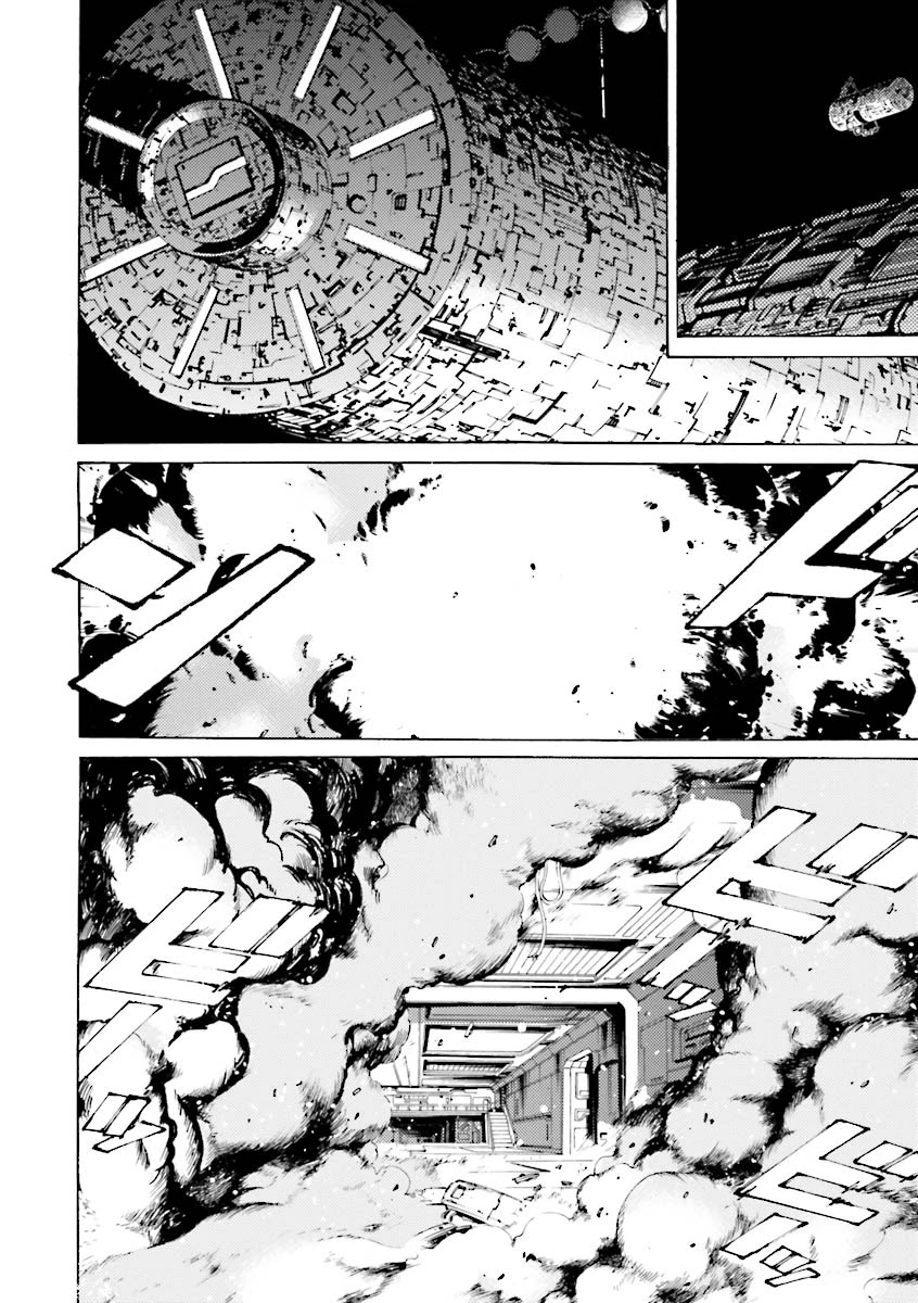 Kidou Senshi Gundam Katana Chapter 33 page 21 - Chapter 33: BGST Reborn!!