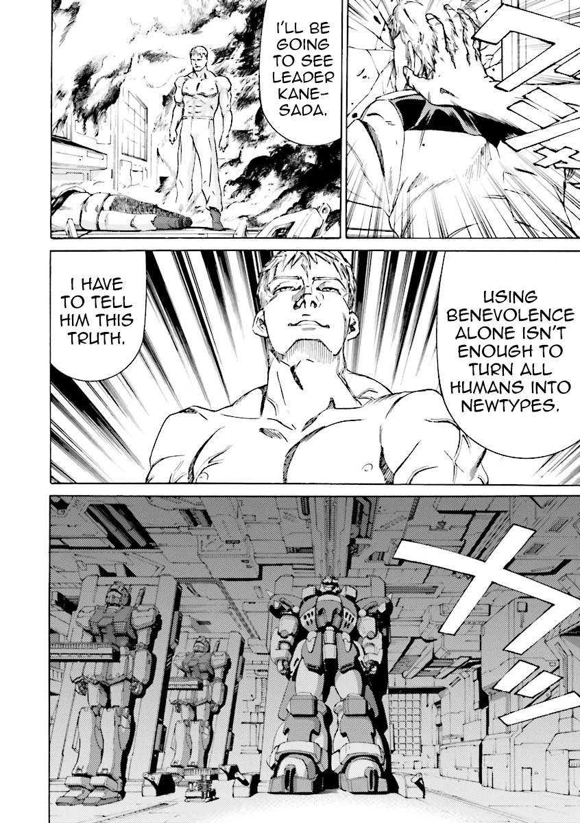 Kidou Senshi Gundam Katana Chapter 33 page 23 - Chapter 33: BGST Reborn!!