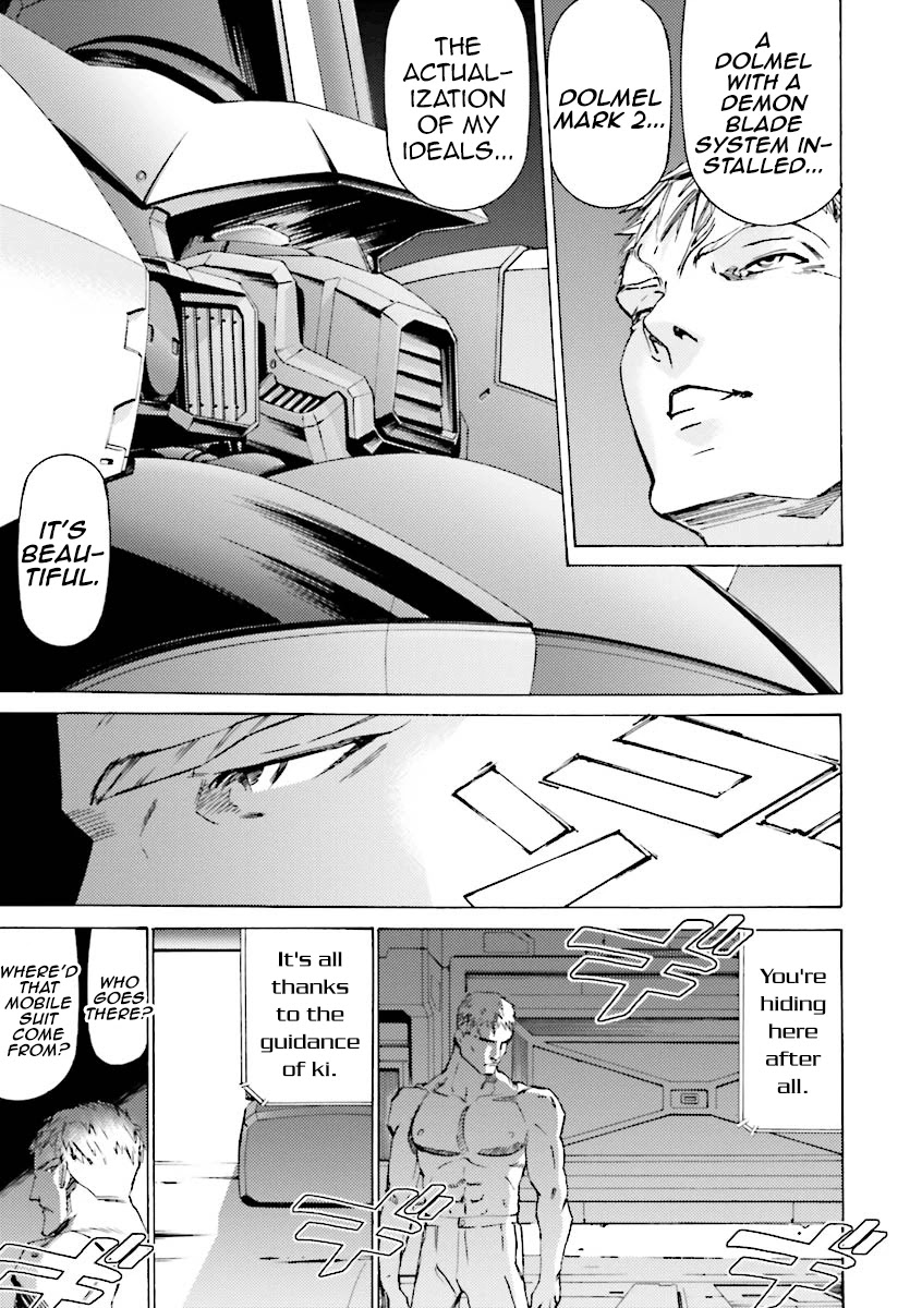 Kidou Senshi Gundam Katana Chapter 33 page 24 - Chapter 33: BGST Reborn!!