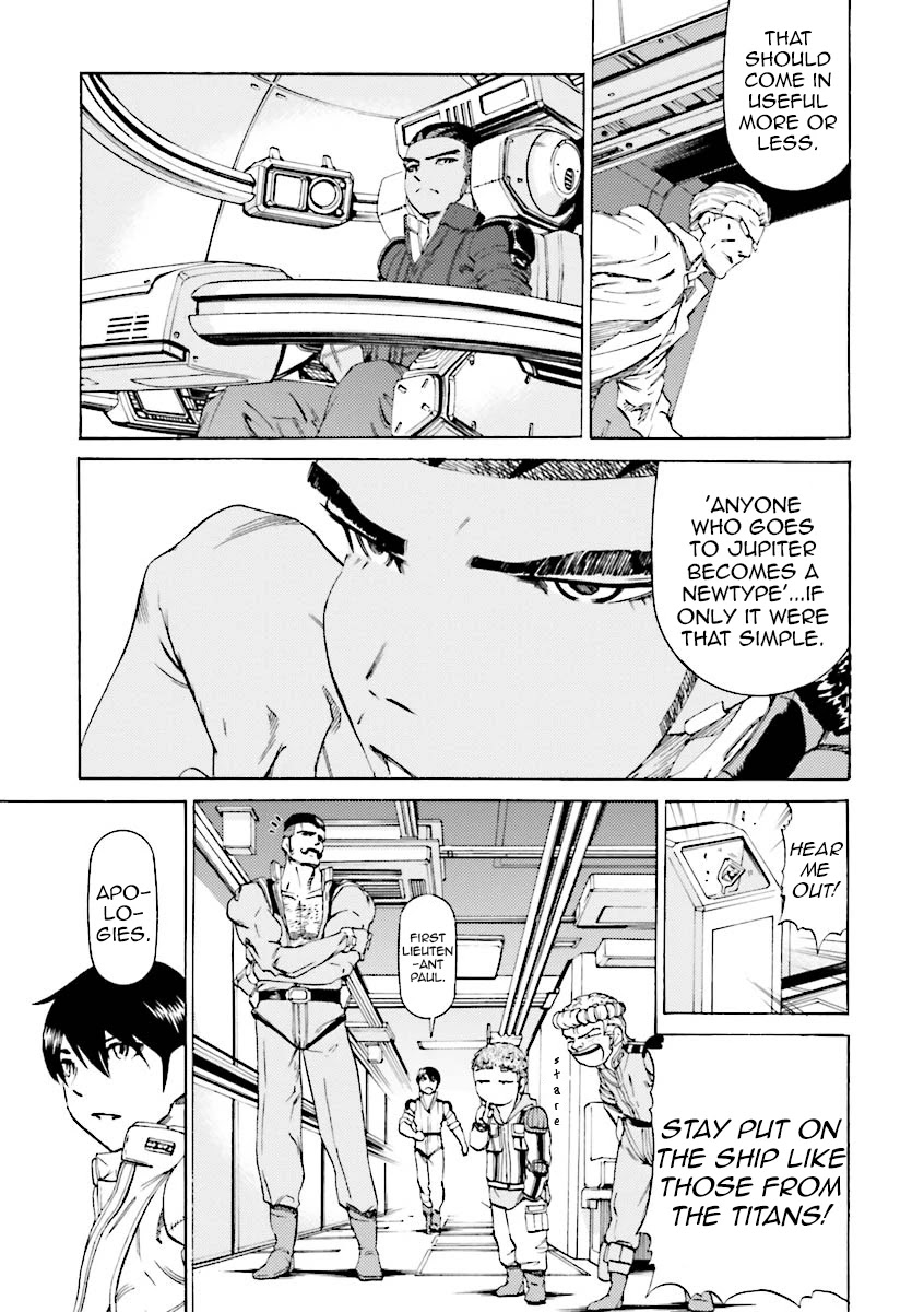 Kidou Senshi Gundam Katana Chapter 33 page 3 - Chapter 33: BGST Reborn!!