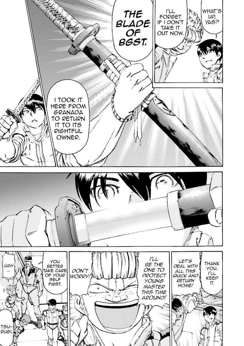 Kidou Senshi Gundam Katana Chapter 33 page 5 - Chapter 33: BGST Reborn!!