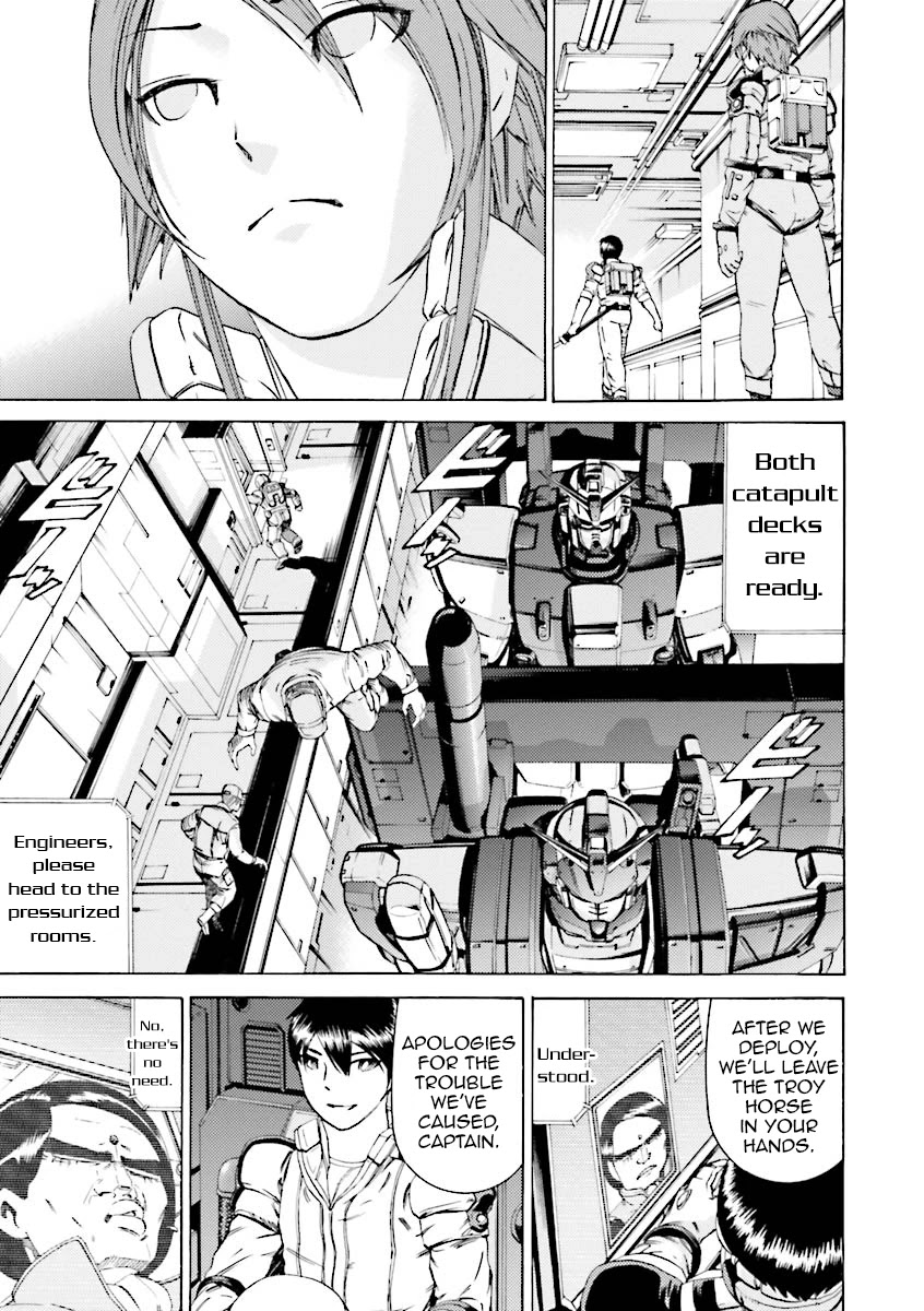 Kidou Senshi Gundam Katana Chapter 33 page 7 - Chapter 33: BGST Reborn!!