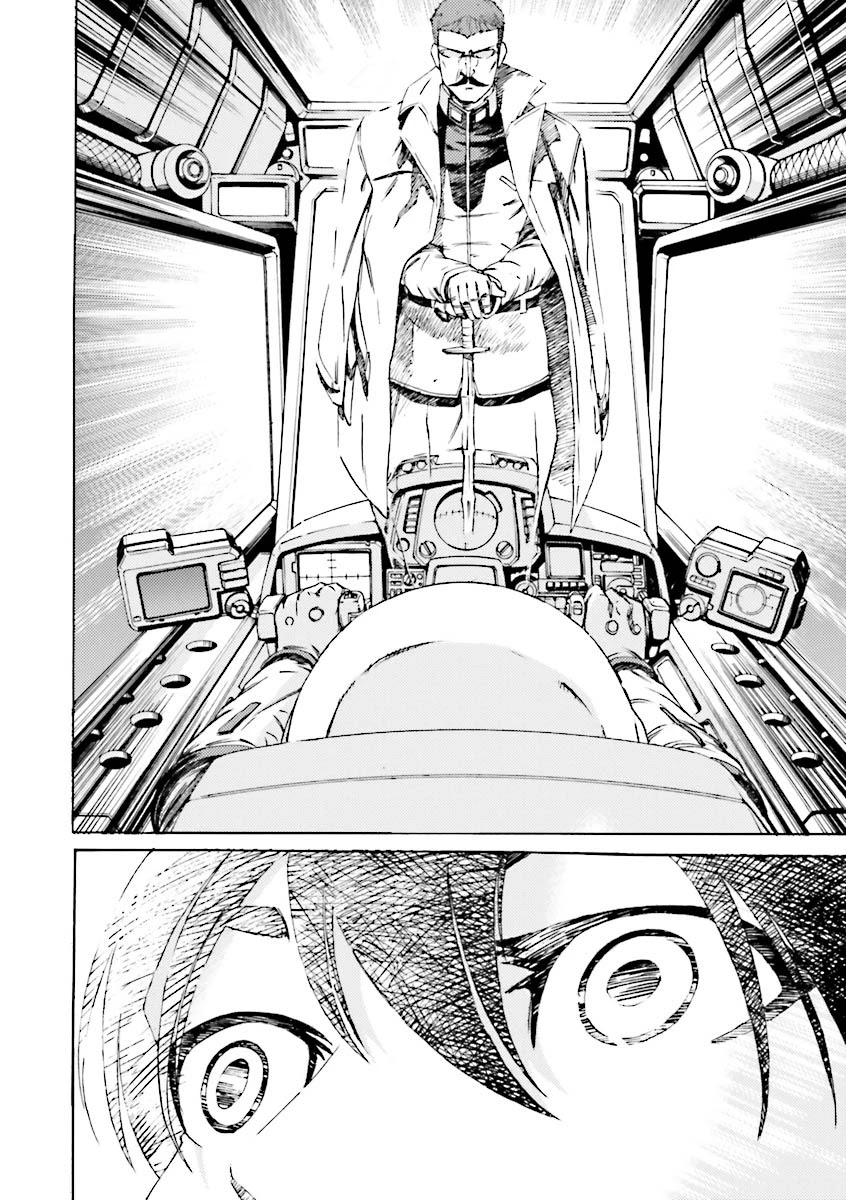 Kidou Senshi Gundam Katana Chapter 33 page 9 - Chapter 33: BGST Reborn!!